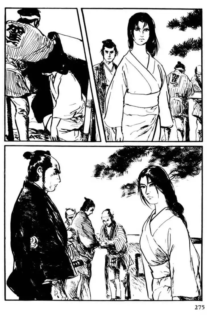 Samurai Executioner Chapter 27 21